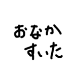 一般的な文字スタンプ（個別スタンプ：31）