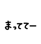 一般的な文字スタンプ（個別スタンプ：32）