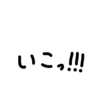 一般的な文字スタンプ（個別スタンプ：33）