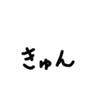 一般的な文字スタンプ（個別スタンプ：39）