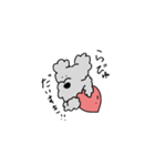 トイプードルのTOYさん（個別スタンプ：2）