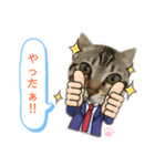 Ashura(アシュラ)♂5（個別スタンプ：2）