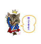 Ashura(アシュラ)♂5（個別スタンプ：5）