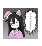 Vneki stickers（個別スタンプ：3）