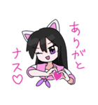Vneki stickers（個別スタンプ：4）