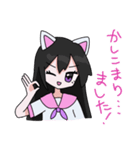 Vneki stickers（個別スタンプ：5）