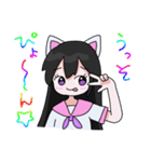 Vneki stickers（個別スタンプ：6）