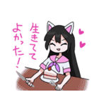 Vneki stickers（個別スタンプ：7）