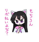 Vneki stickers（個別スタンプ：8）