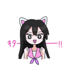 Vneki stickers（個別スタンプ：11）