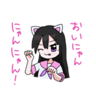 Vneki stickers（個別スタンプ：14）