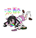 Vneki stickers（個別スタンプ：19）