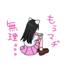Vneki stickers（個別スタンプ：24）