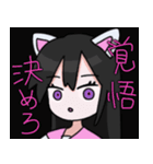 Vneki stickers（個別スタンプ：26）