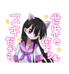 Vneki stickers（個別スタンプ：31）