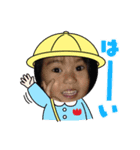 7_20210606184954（個別スタンプ：1）