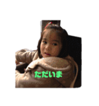 7_20210606184954（個別スタンプ：4）