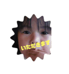7_20210606184954（個別スタンプ：6）
