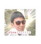 男優そらスタンプ（個別スタンプ：1）