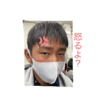 男優そらスタンプ（個別スタンプ：4）