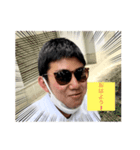 男優そらスタンプ（個別スタンプ：8）