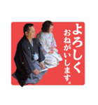 あずきくん③（個別スタンプ：14）
