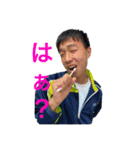 気ままに新 ほか盛りだくさん（個別スタンプ：5）