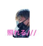 気ままに新 ほか盛りだくさん（個別スタンプ：9）