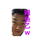 気ままに新 ほか盛りだくさん（個別スタンプ：11）