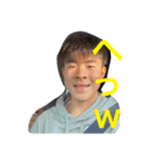気ままに新 ほか盛りだくさん（個別スタンプ：13）