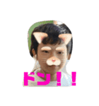 気ままに新 ほか盛りだくさん（個別スタンプ：16）