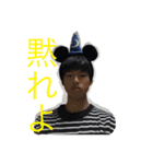気ままに新 ほか盛りだくさん（個別スタンプ：18）