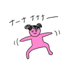毎日おしゃべりタイム（個別スタンプ：1）
