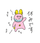 毎日おしゃべりタイム（個別スタンプ：22）