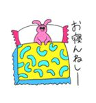 毎日おしゃべりタイム（個別スタンプ：30）