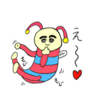 毎日おしゃべりタイム（個別スタンプ：39）