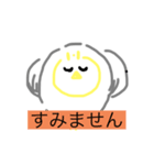 敬語だお（個別スタンプ：6）