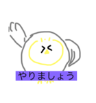 敬語だお（個別スタンプ：8）
