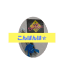 使える挨拶♥（個別スタンプ：3）