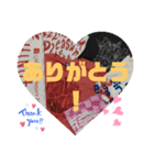 使える挨拶♥（個別スタンプ：4）