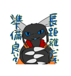 車ドラゴンスタンプ（個別スタンプ：8）