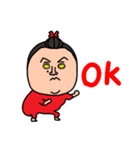 ふーちゃんの関西弁（個別スタンプ：1）