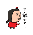 ふーちゃんの関西弁（個別スタンプ：2）