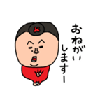 ふーちゃんの関西弁（個別スタンプ：9）