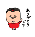 ふーちゃんの関西弁（個別スタンプ：10）