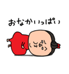ふーちゃんの関西弁（個別スタンプ：12）
