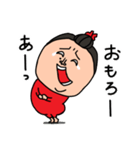 ふーちゃんの関西弁（個別スタンプ：24）