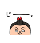 ふーちゃんの関西弁（個別スタンプ：30）