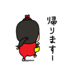 ふーちゃんの関西弁（個別スタンプ：35）