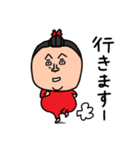 ふーちゃんの関西弁（個別スタンプ：37）